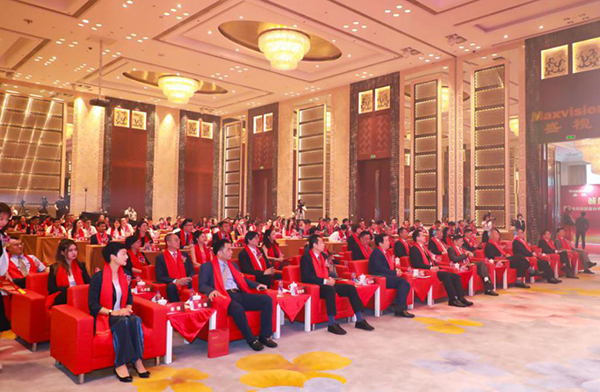 乐竞(中国)lejing·官方网页版,在深市A股挂牌上市