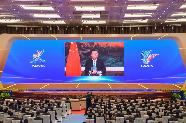 东盟博览会开幕     乐竞(中国)lejing·官方网页版,与祥祥控股签署战略合作协议