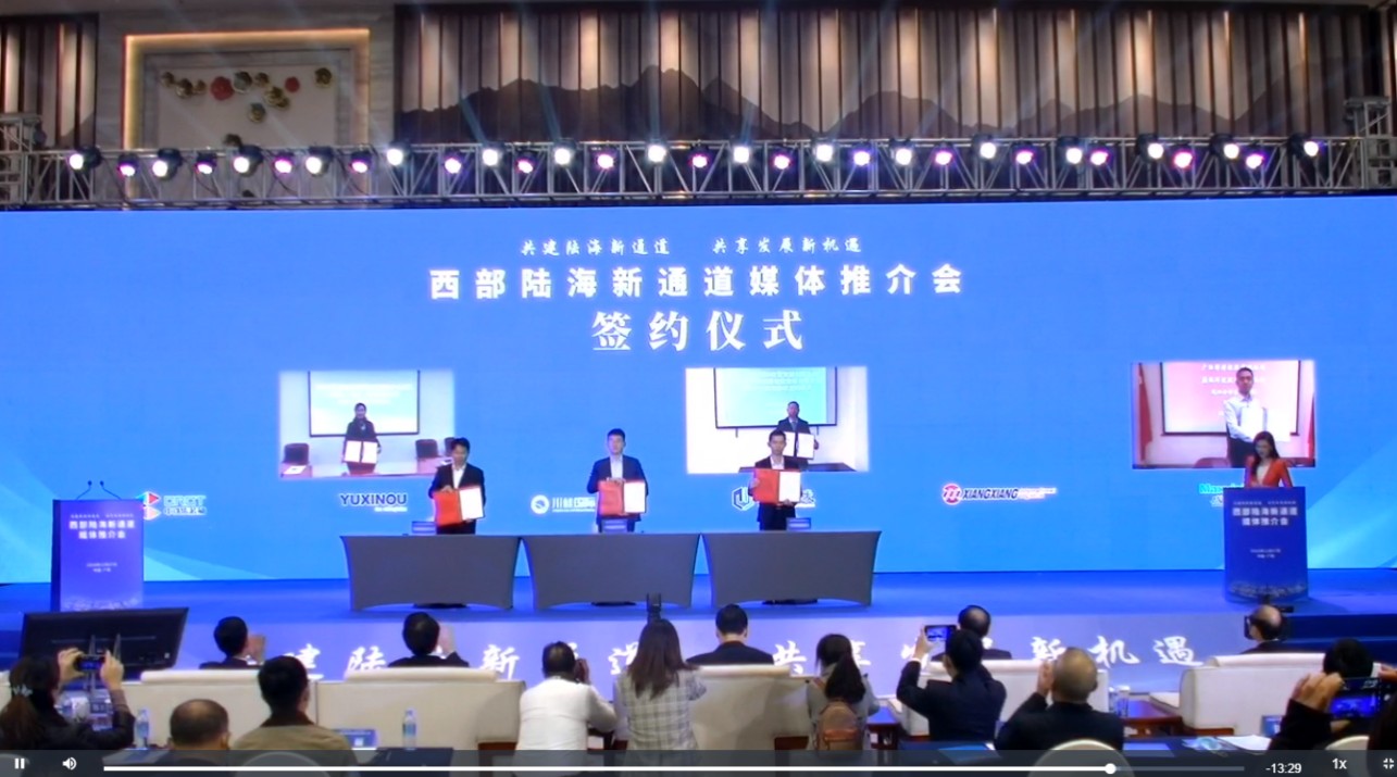 东盟博览会开幕     乐竞(中国)lejing·官方网页版,与祥祥控股签署战略合作协议