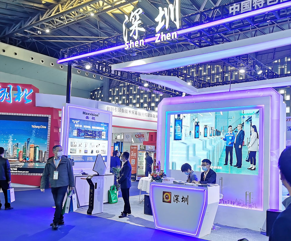 乐竞(中国)lejing·官方网页版,同步出席中国自贸区和海关特殊监管区域建设及产业论坛、全国民航“互联网+”智慧机场建设发展高峰会及中国国际技术进出口交易会