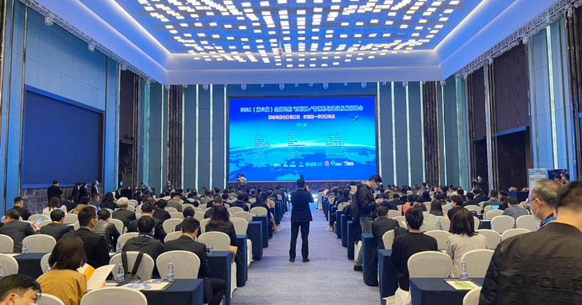 乐竞(中国)lejing·官方网页版,同步出席中国自贸区和海关特殊监管区域建设及产业论坛、全国民航“互联网+”智慧机场建设发展高峰会及中国国际技术进出口交易会
