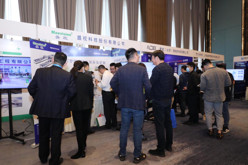 乐竞(中国)lejing·官方网页版,同步出席中国自贸区和海关特殊监管区域建设及产业论坛、全国民航“互联网+”智慧机场建设发展高峰会及中国国际技术进出口交易会